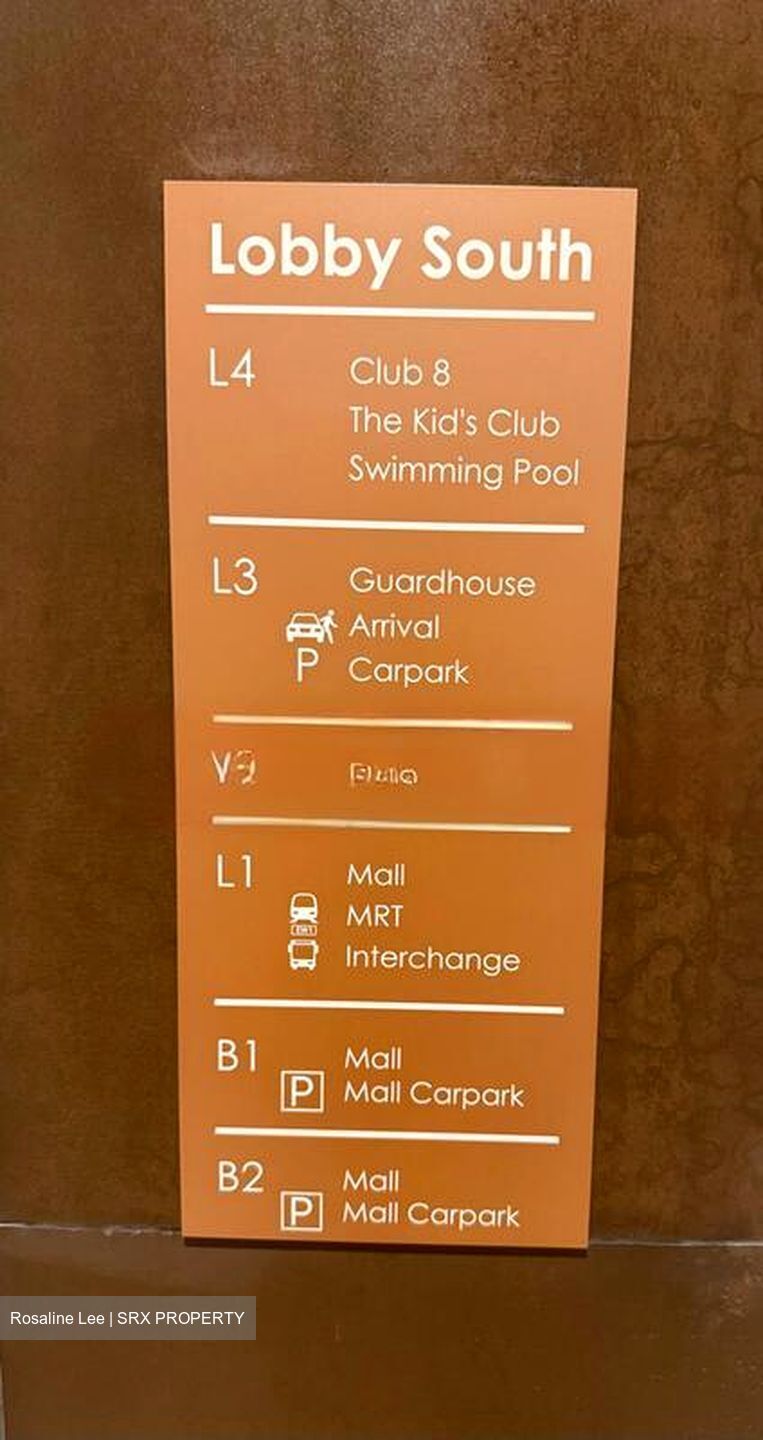 Pasir Ris 8 (D18), Apartment #454329451